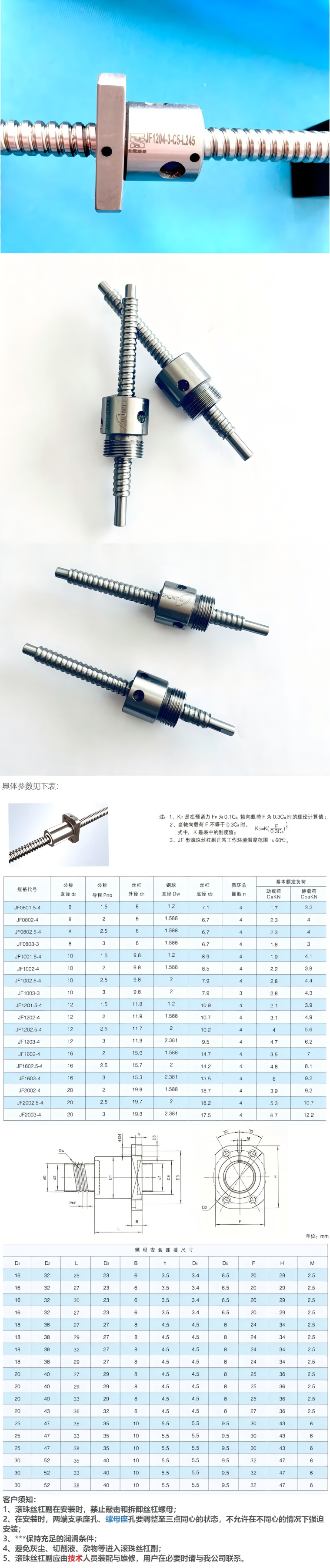 WPS拼图0.png